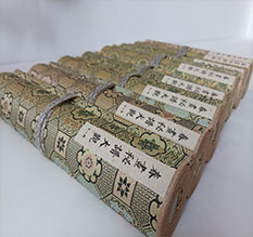 雨湖春画全集之春画秘谱大观-中国古代春宫绘画全集